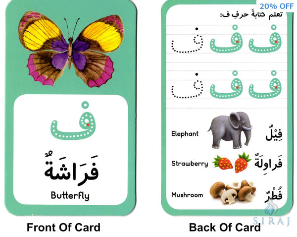 Arabic Alphabet Activity Flash Cards - Games - Goodword Books