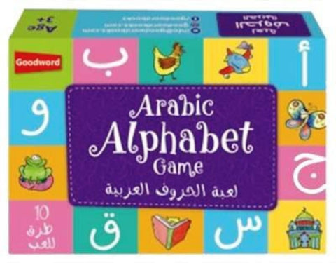 Arabic Alphabet Game - Games - Goodword Books