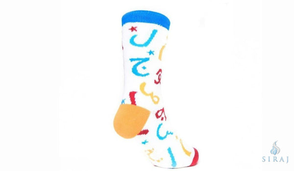 Arabic Alphabets Kids Socks - Socks - Halal Socks