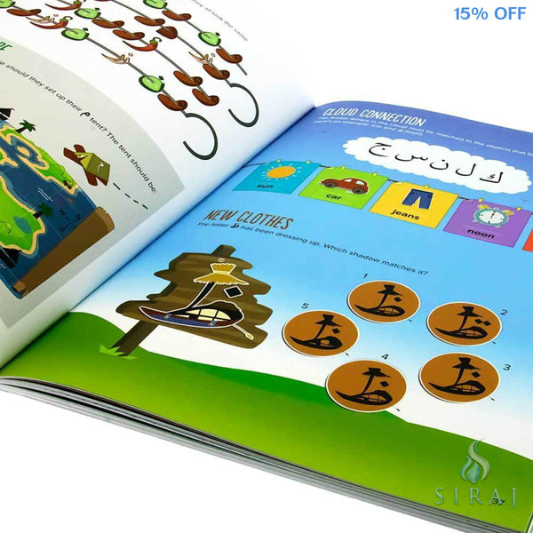 Arabic Letters Activity Book - Childrens Books - Learning Roots