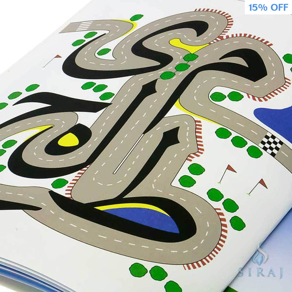 Arabic Letters Activity Book - Childrens Books - Learning Roots