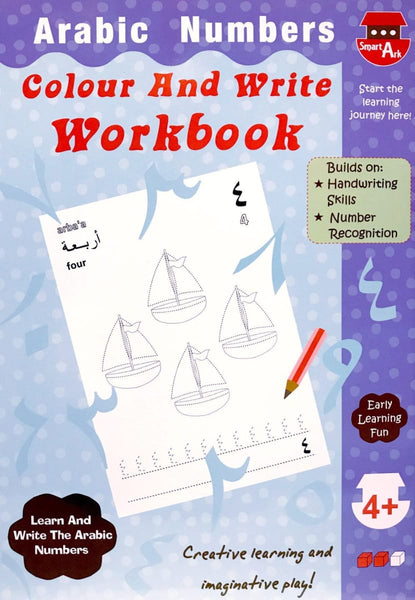 Arabic Numbers Workbook - Childrens Books - Smart Ark