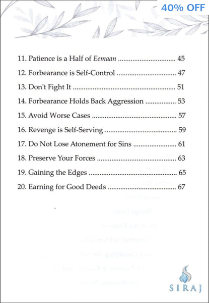 Are You Hurt?: 20 Formulas For A Forbearing Heart - Islamic Books - Dakwah Corner Publications