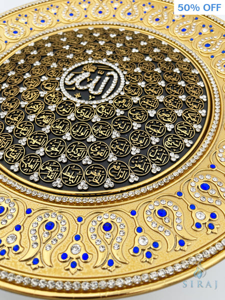 Asma ul Husna Gold Decorative Plate 33 cm - Blue (Fully Jeweled) - Wall Plates - Gunes