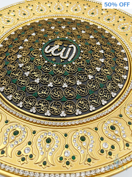 Asma ul Husna Gold Decorative Plate 33 cm - Green (Fully Jeweled) - Wall Plates - Gunes