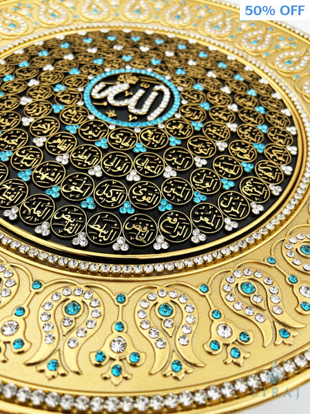 Asma ul Husna Gold Decorative Plate 33 cm - Light Blue (Fully Jeweled) - Wall Plates - Gunes