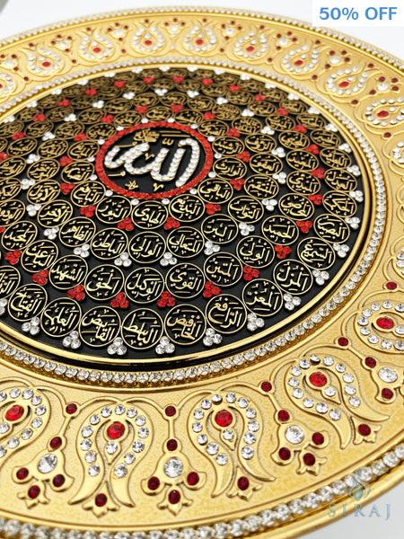Asma ul Husna Gold Decorative Plate 33 cm - Red (Fully Jeweled) - Wall Plates - Gunes