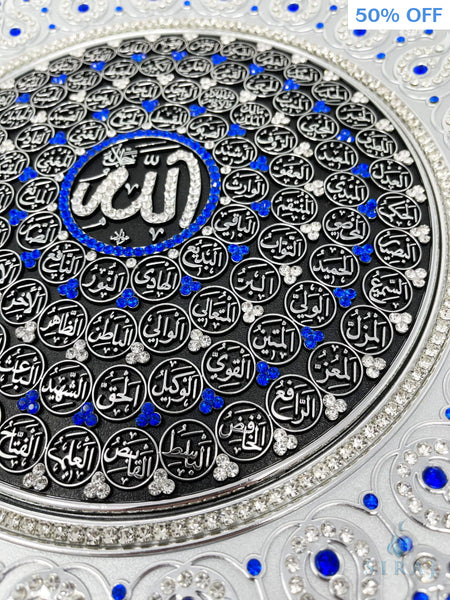 Asma ul Husna Silver Decorative Plate 33 cm - Blue (Fully Jeweled) - Wall Plates - Gunes