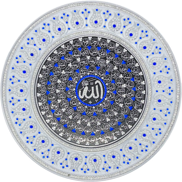 Asma ul Husna Silver Decorative Plate 33 cm - Blue (Fully Jeweled) - Wall Plates - Gunes