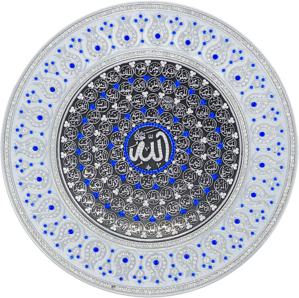 Asma ul Husna Silver Decorative Plate 33 cm - Blue (Fully Jeweled) - Wall Plates - Gunes