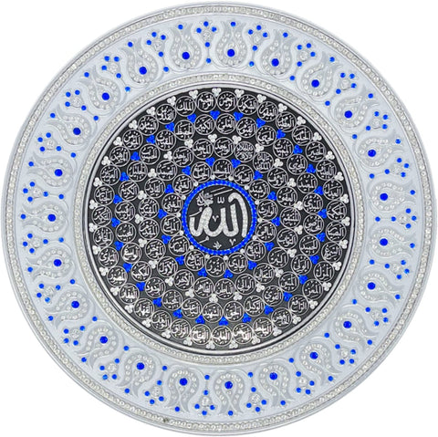 Asma ul Husna Silver Decorative Plate 33 cm - Blue (Fully Jeweled) - Wall Plates - Gunes