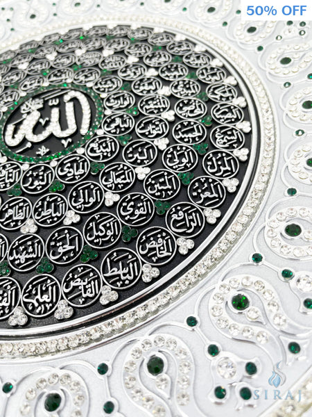 Asma ul Husna Silver Decorative Plate 33 cm - Green (Fully Jeweled) - Wall Plates - Gunes