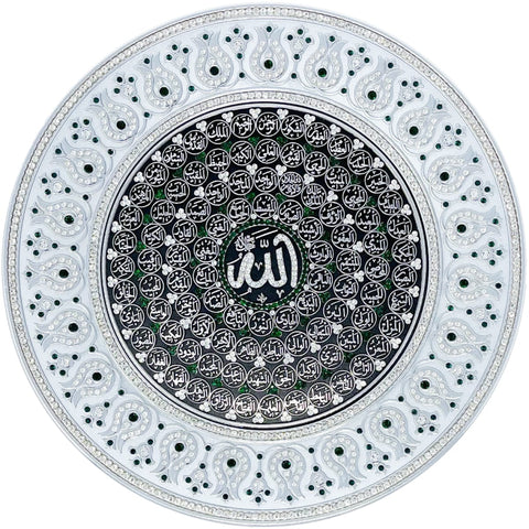 Asma ul Husna Silver Decorative Plate 33 cm - Green (Fully Jeweled) - Wall Plates - Gunes