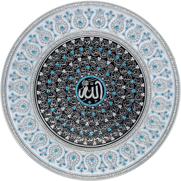 Asma ul Husna Silver Decorative Plate 33 cm - Light Blue (Fully Jeweled) - Wall Plates - Gunes