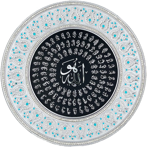 Asma ul Husna Silver Decorative Plate 33 cm - Light Blue - Wall Plates - Gunes