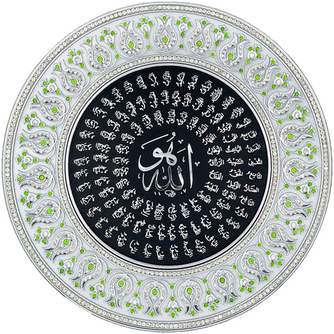 Asma ul Husna Silver Decorative Plate 33 cm - Light Green - Wall Plates - Gunes