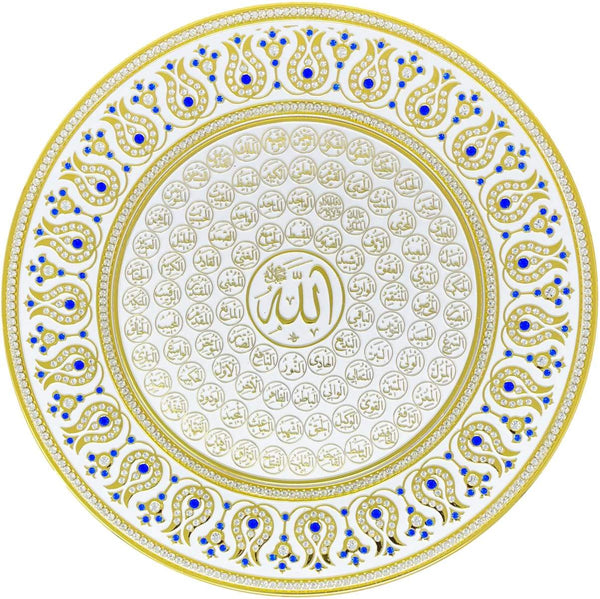 Esma ul Husna White & Gold Decorative Plate 33 cm - Blue - Wall Plates - Gunes