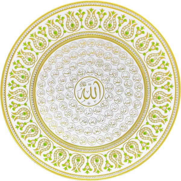 Esma ul Husna White & Gold Decorative Plate 33 cm - Light Green - Wall Plates - Gunes