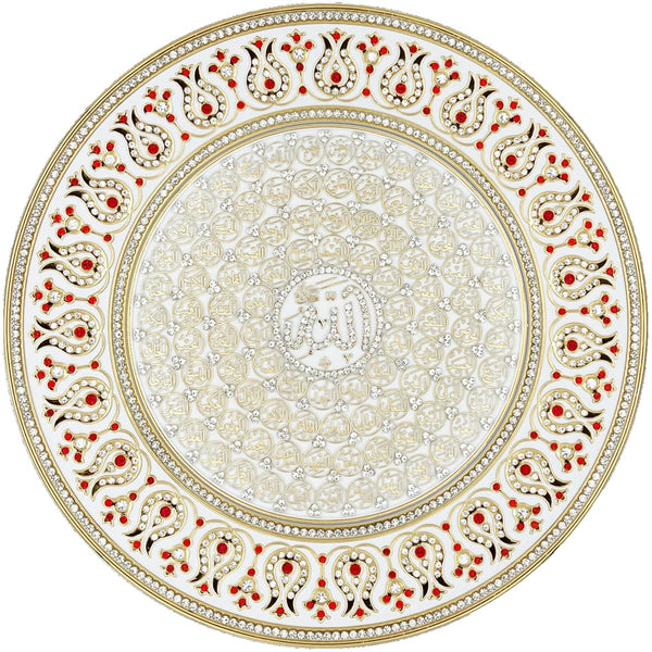 Asma ul Husna White & Gold Decorative Plate 33 cm - Red (Fully Jeweled) - Wall Plates - Gunes