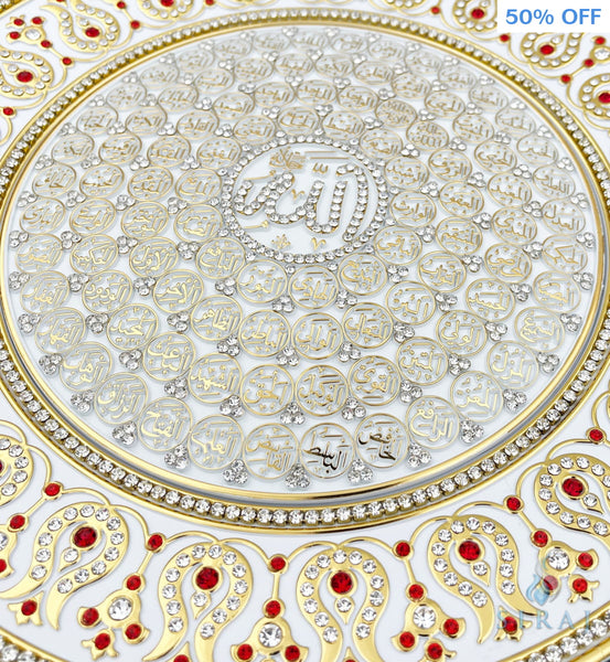 Asma ul Husna White & Gold Decorative Plate 33 cm - Red (Fully Jeweled) - Wall Plates - Gunes