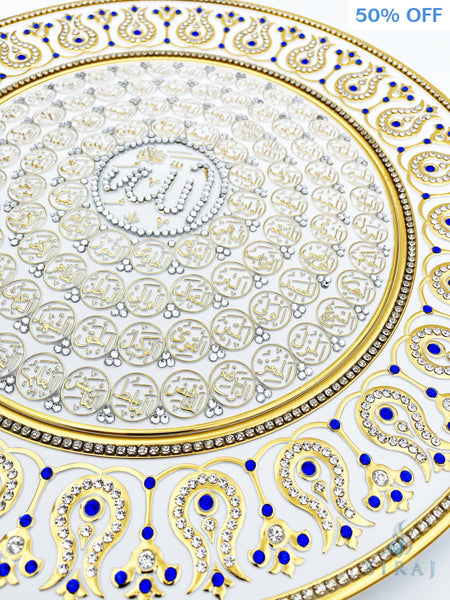 Asma ul Husna White & Gold Decorative Plate 42 cm - Blue (Fully Jeweled - Wall Plates - Gunes