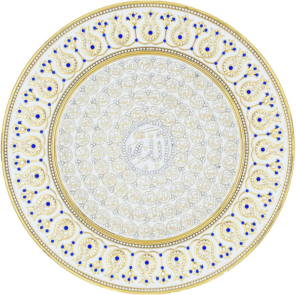 Asma ul Husna White & Gold Decorative Plate 42 cm - Blue (Fully Jeweled - Wall Plates - Gunes