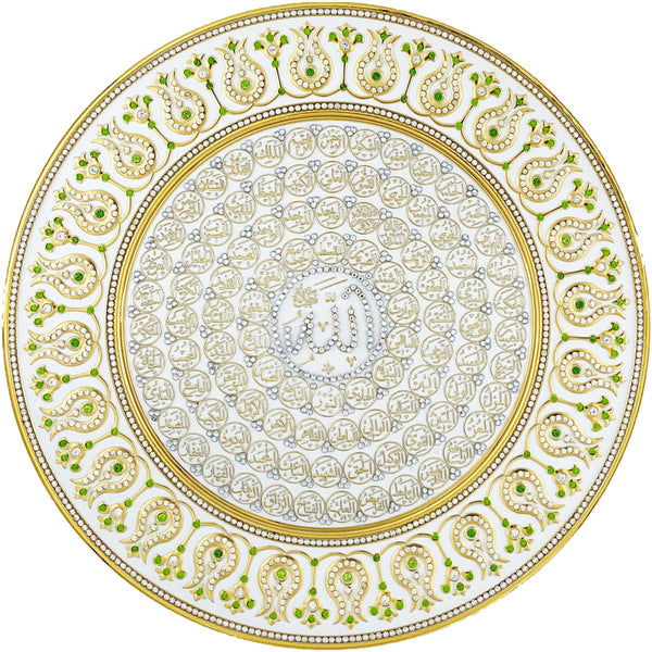Asma ul Husna White & Gold Decorative Plate 42 cm - Light Green (Fully Jeweled) - Wall Plates - Gunes