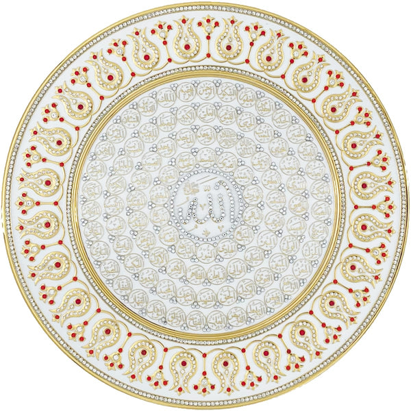 Asma ul Husna White & Gold Decorative Plate 42 cm - Red (Fully Jeweled) - Wall Plates - Gunes