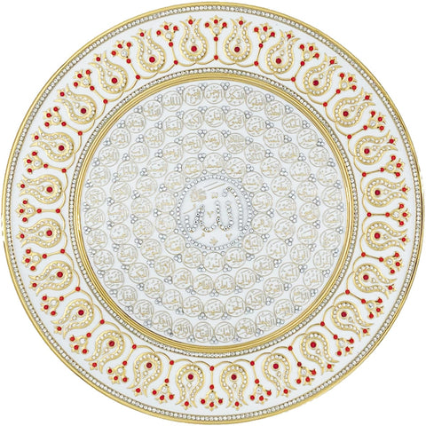 Asma ul Husna White & Gold Decorative Plate 42 cm - Red (Fully Jeweled) - Wall Plates - Gunes