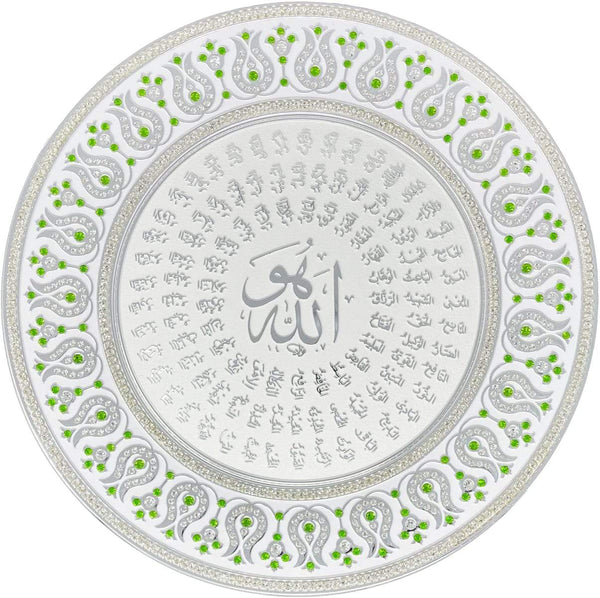 Esma ul Husna White & Silver Decorative Plate 33 cm - Light Green - Wall Plates - Gunes