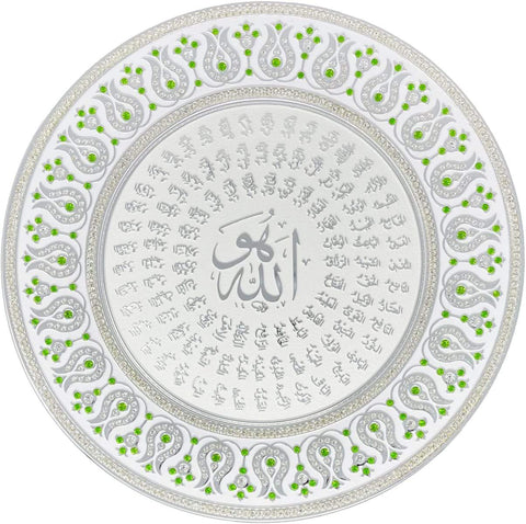 Esma ul Husna White & Silver Decorative Plate 33 cm - Light Green - Wall Plates - Gunes