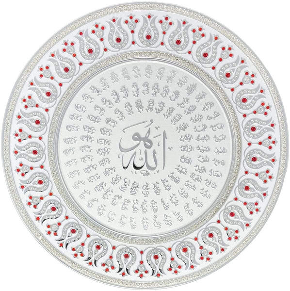 Esma ul Husna White & Silver Decorative Plate 33 cm - Red - Wall Plates - Gunes