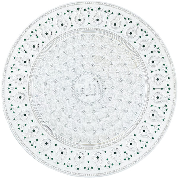Asma ul Husna White & Silver Decorative Plate 42 cm - Green (Fully Jeweled) - Wall Plates - Gunes