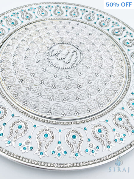 Asma ul Husna White & Silver Decorative Plate 42 cm - Light Blue (Fully Jeweled) - Wall Plates - Gunes