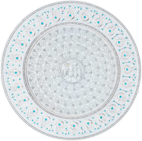 Asma ul Husna White & Silver Decorative Plate 42 cm - Light Blue (Fully Jeweled) - Wall Plates - Gunes