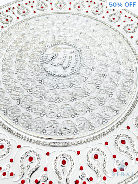Asma ul Husna White & Silver Decorative Plate 42 cm - Red (Fully Jeweled) - Wall Plates - Gunes