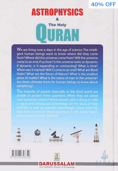 Astrophysics & The Holy Quran - Islamic Books - Dar-us-Salam Publishers