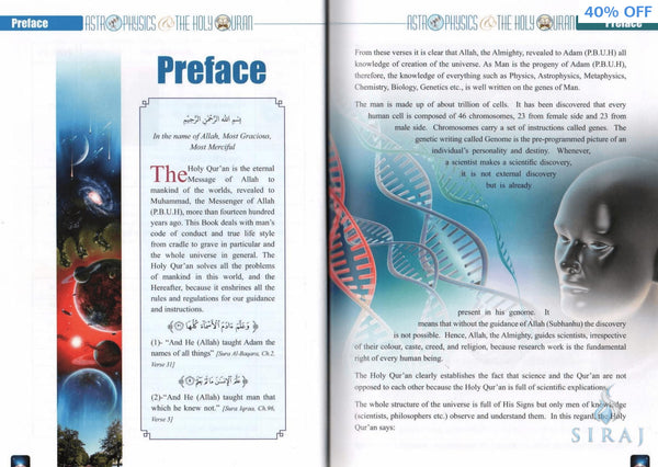 Astrophysics & The Holy Quran - Islamic Books - Dar-us-Salam Publishers