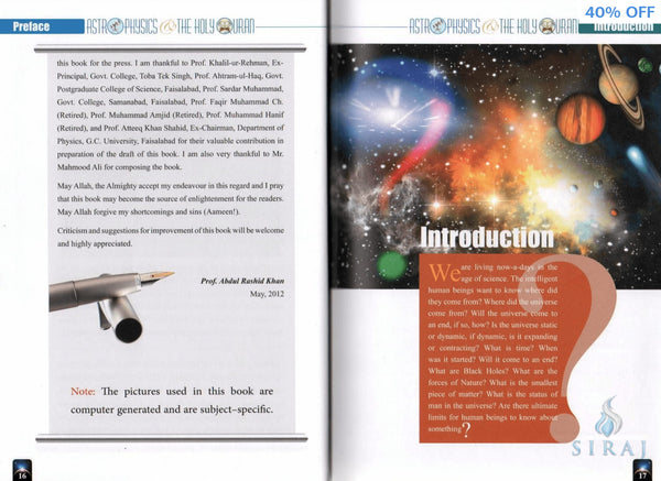 Astrophysics & The Holy Quran - Islamic Books - Dar-us-Salam Publishers