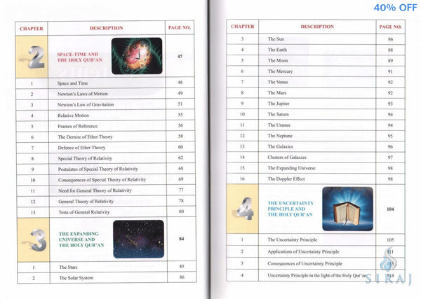 Astrophysics & The Holy Quran - Islamic Books - Dar-us-Salam Publishers