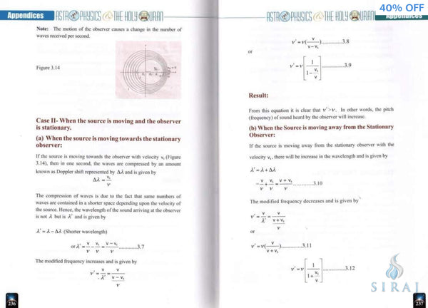 Astrophysics & The Holy Quran - Islamic Books - Dar-us-Salam Publishers