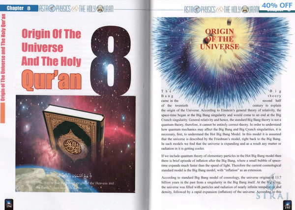Astrophysics & The Holy Quran - Islamic Books - Dar-us-Salam Publishers