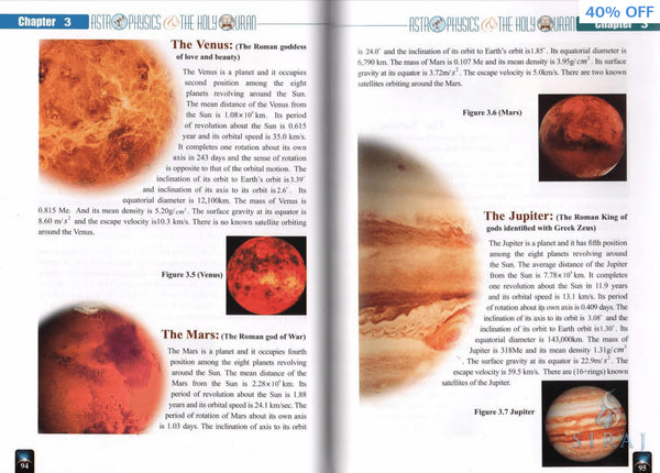 Astrophysics & The Holy Quran - Islamic Books - Dar-us-Salam Publishers