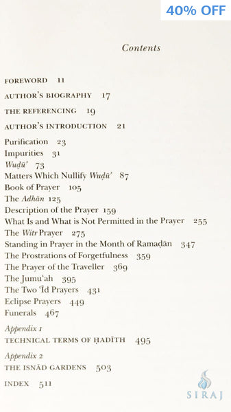 Athar As-Sunan: Traditions Of The Sunnah - Islamic Books - Turath Publishing