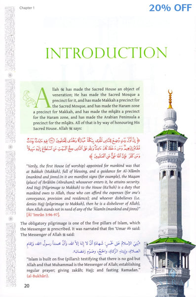 Atlas of Hajj & Umrah: History and Fiqh - Hardcover - Islamic Books - Dar-us-Salam Publishers