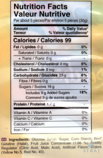 Atomic Peaches - Gummy Halal Candy 150g - Candy - Yummy Gummy