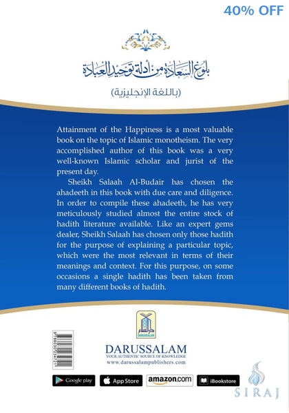 Attainment Of The Happiness - Islamic Books - Dar-us-Salam Publishers
