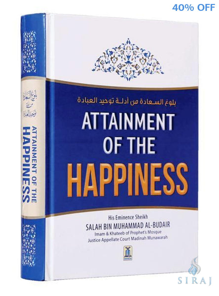 Attainment Of The Happiness - Islamic Books - Dar-us-Salam Publishers