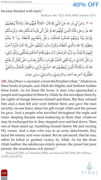 Attainment Of The Happiness - Islamic Books - Dar-us-Salam Publishers