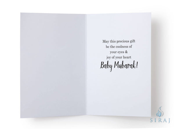 Baby Couple - Greeting Cards - The Craft Souk
